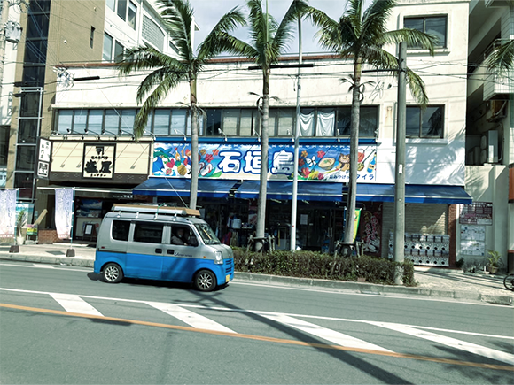 写真：街並み