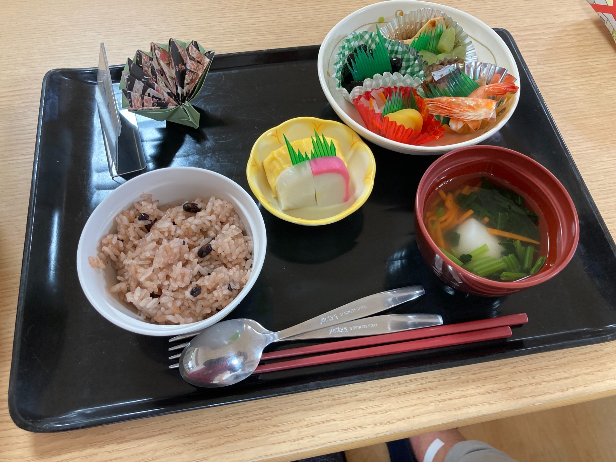 写真：利用者様