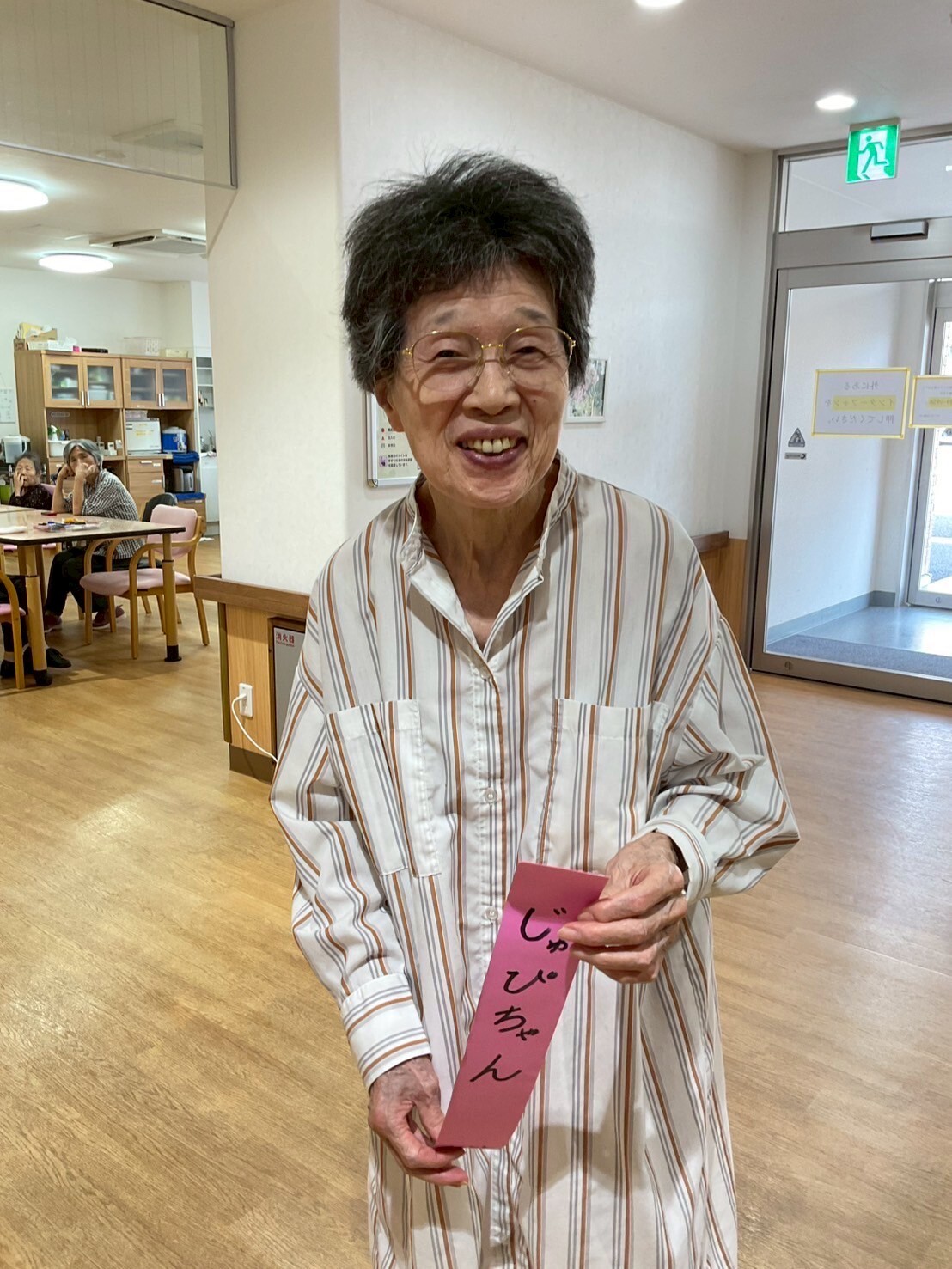写真：利用者様