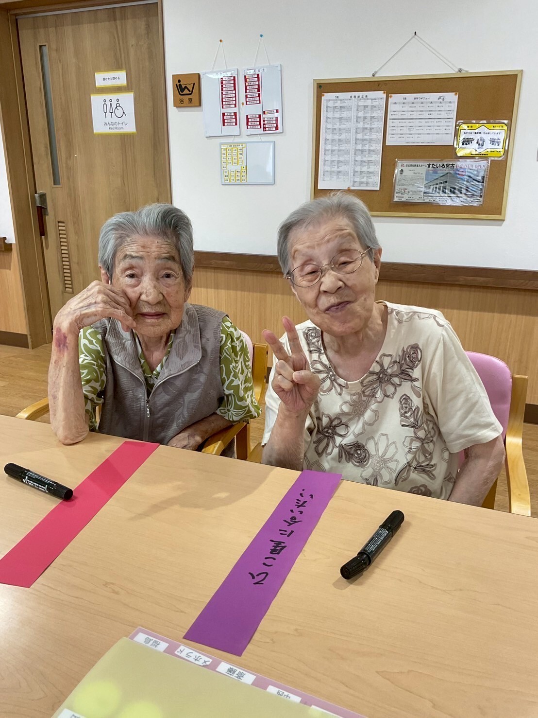 写真：利用者様