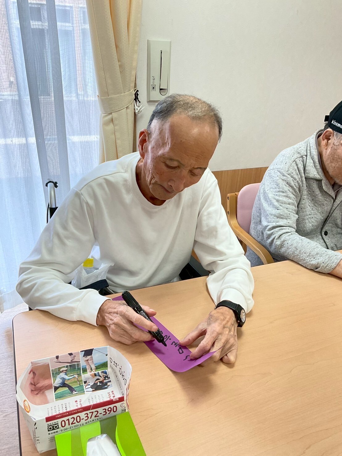写真：利用者様