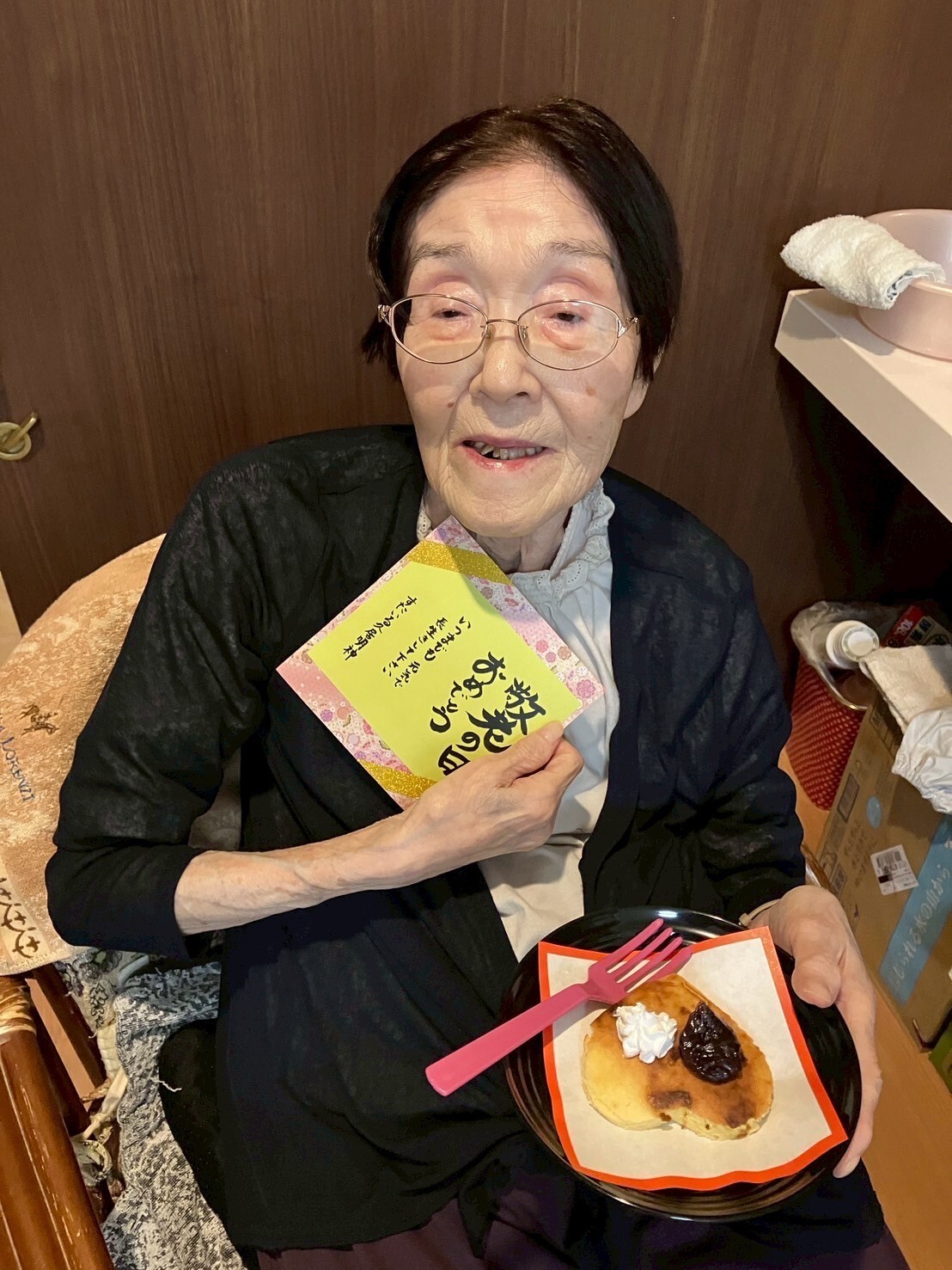 写真：利用者様