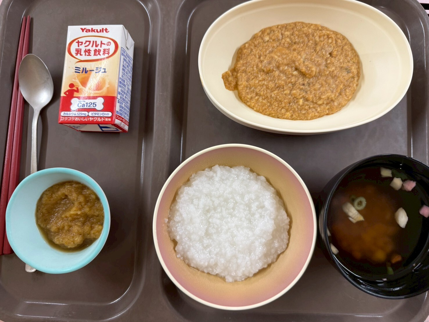 写真:ペースト食