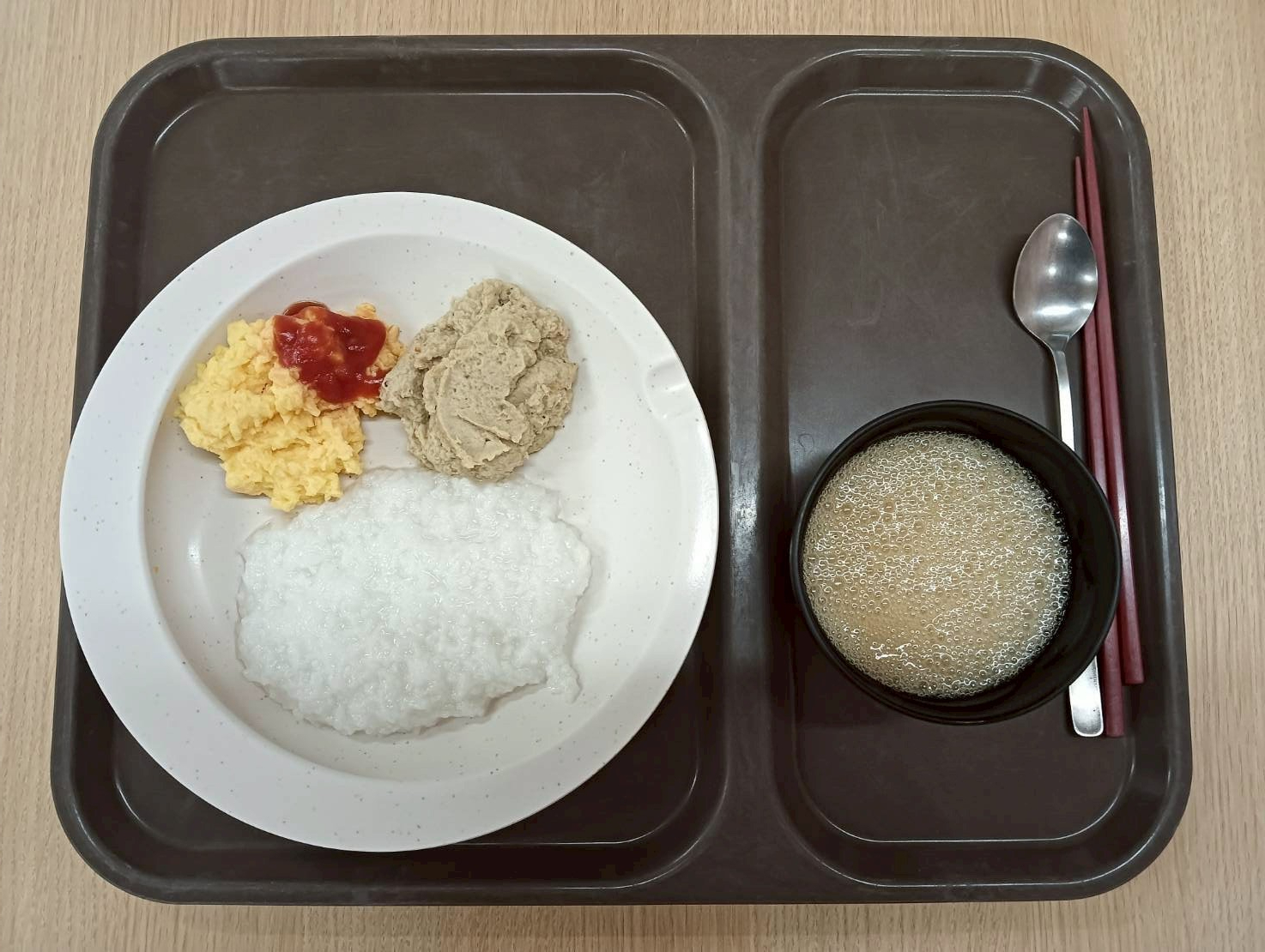 写真:ペースト食