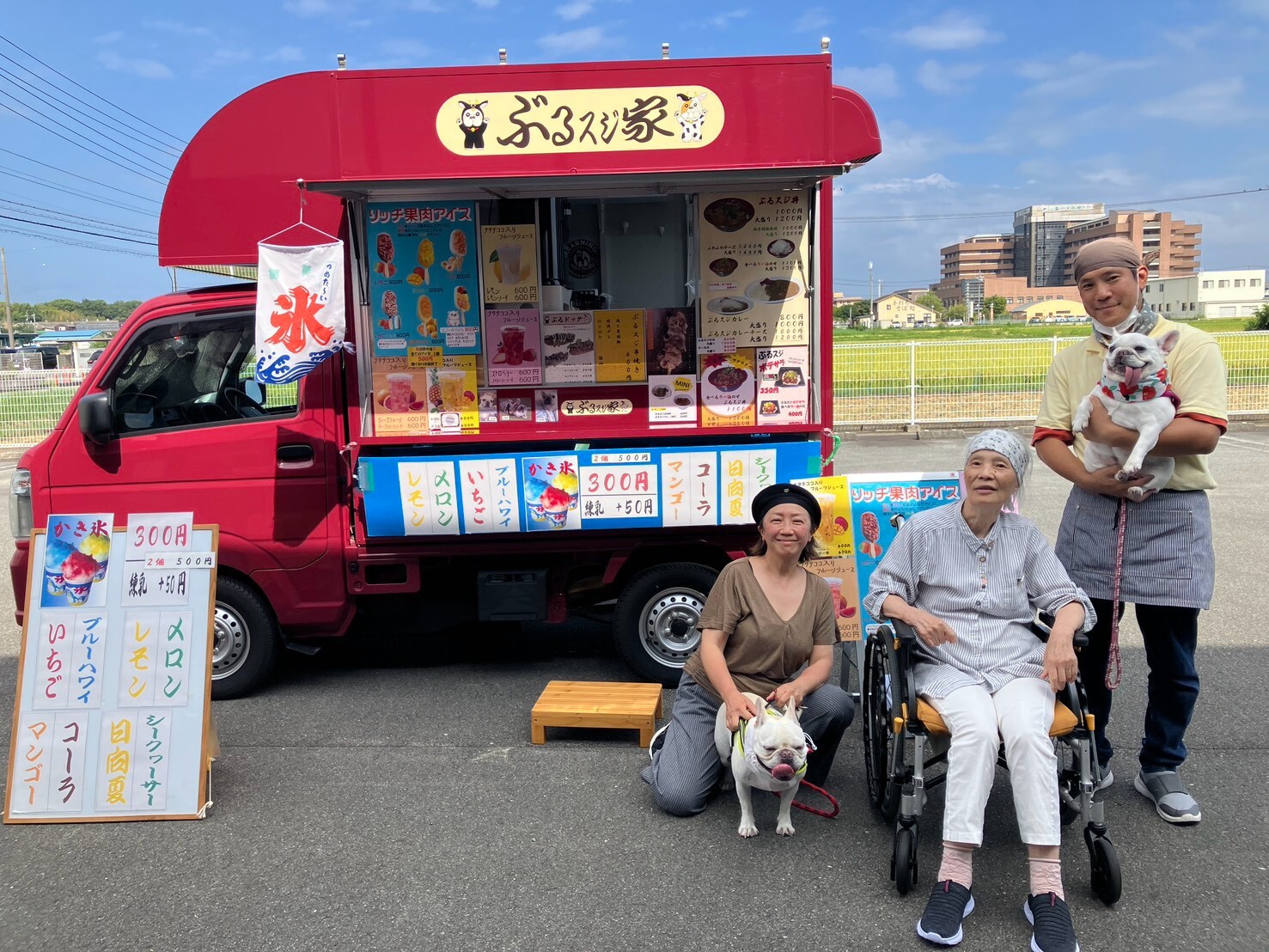 写真：利用者様