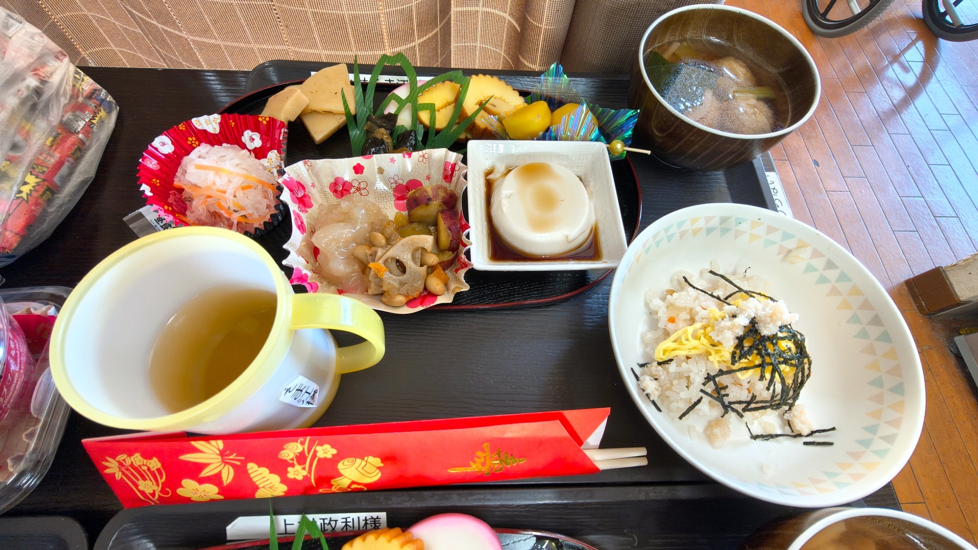 写真：利用者様